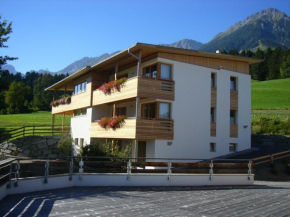 Отель Appartement Karlhof  Инсбрук